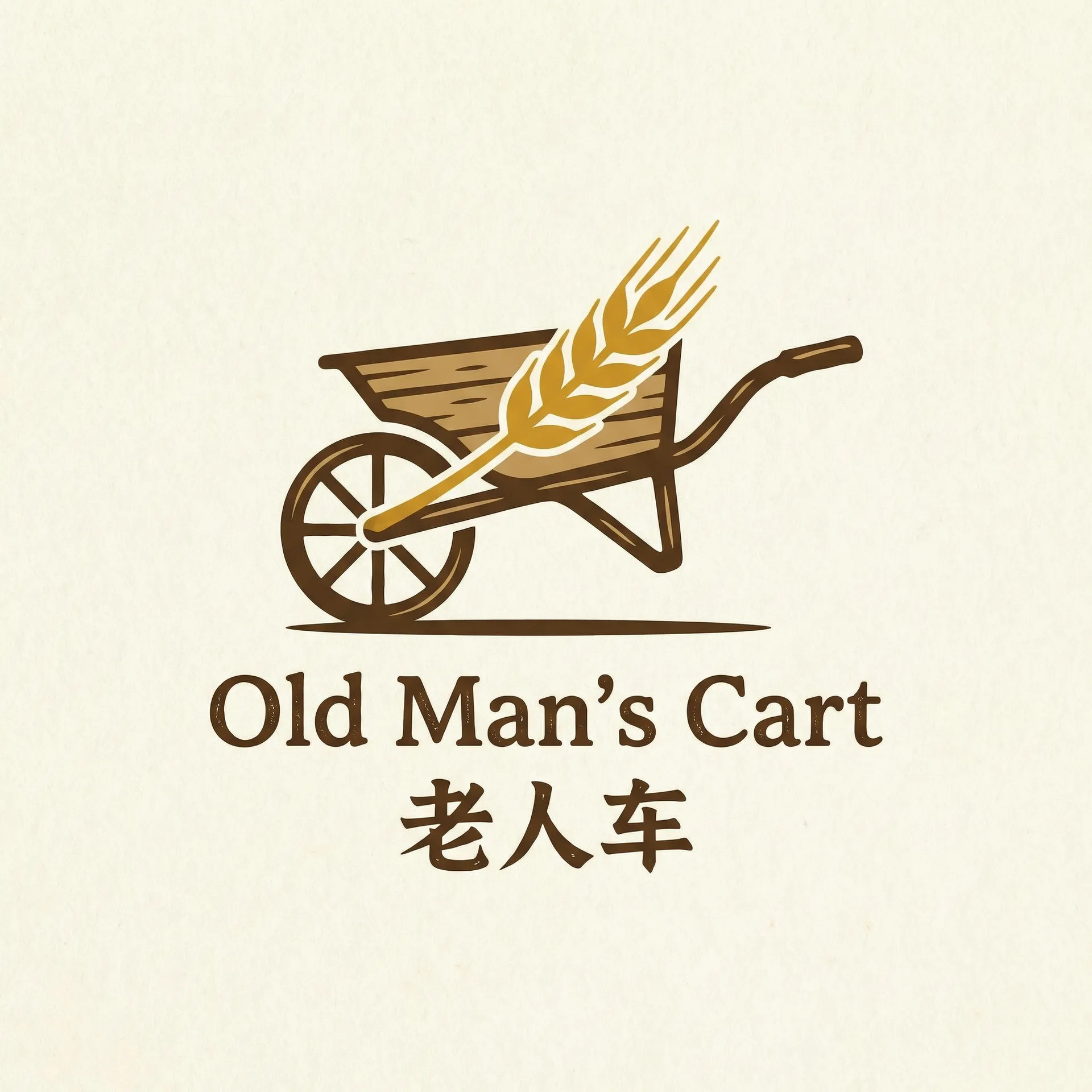 娇妻当着我的面被4P 乡村田园网站标志